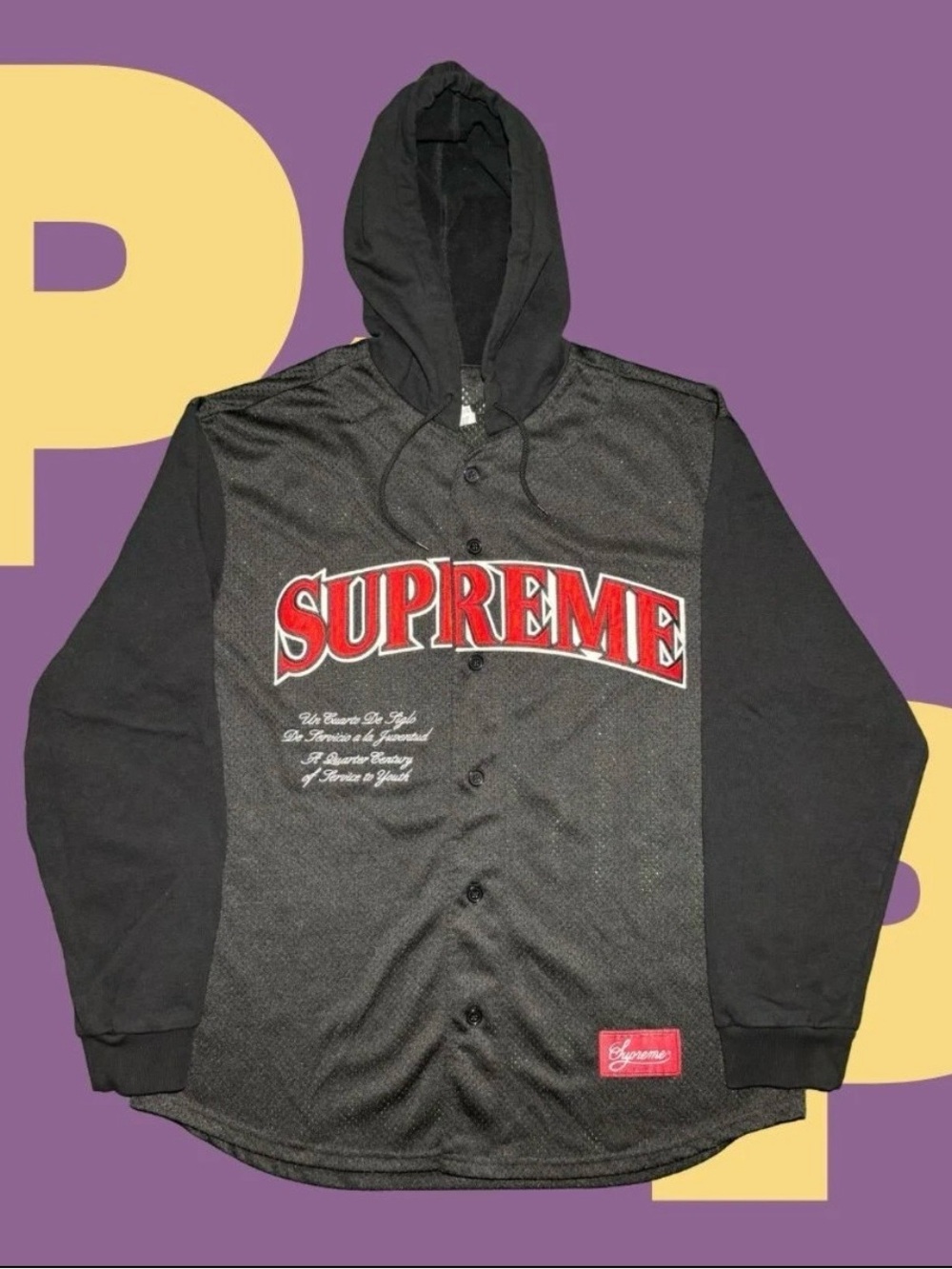 Supreme Mesh Hooded L/S Baseball Jersey (Large)